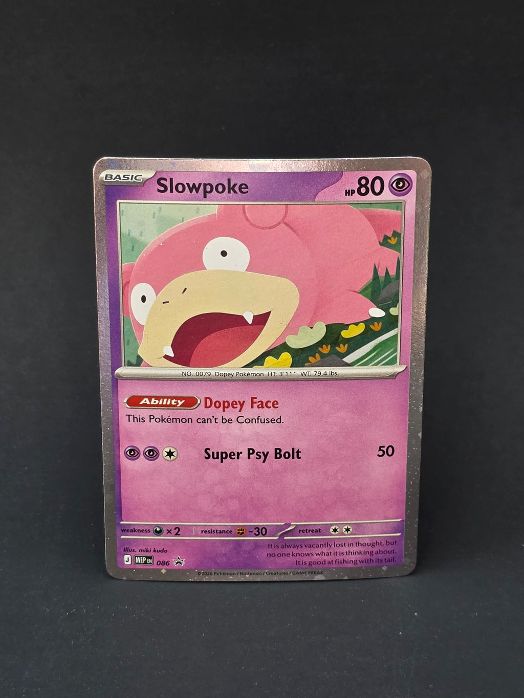 Slowpoke MEP 086 — Cosmos Holo | Mega Evolution Black Star Promo