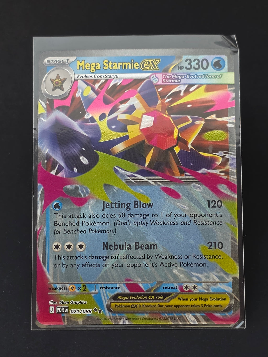 Mega Starmie ex #021/088 — Perfect Order