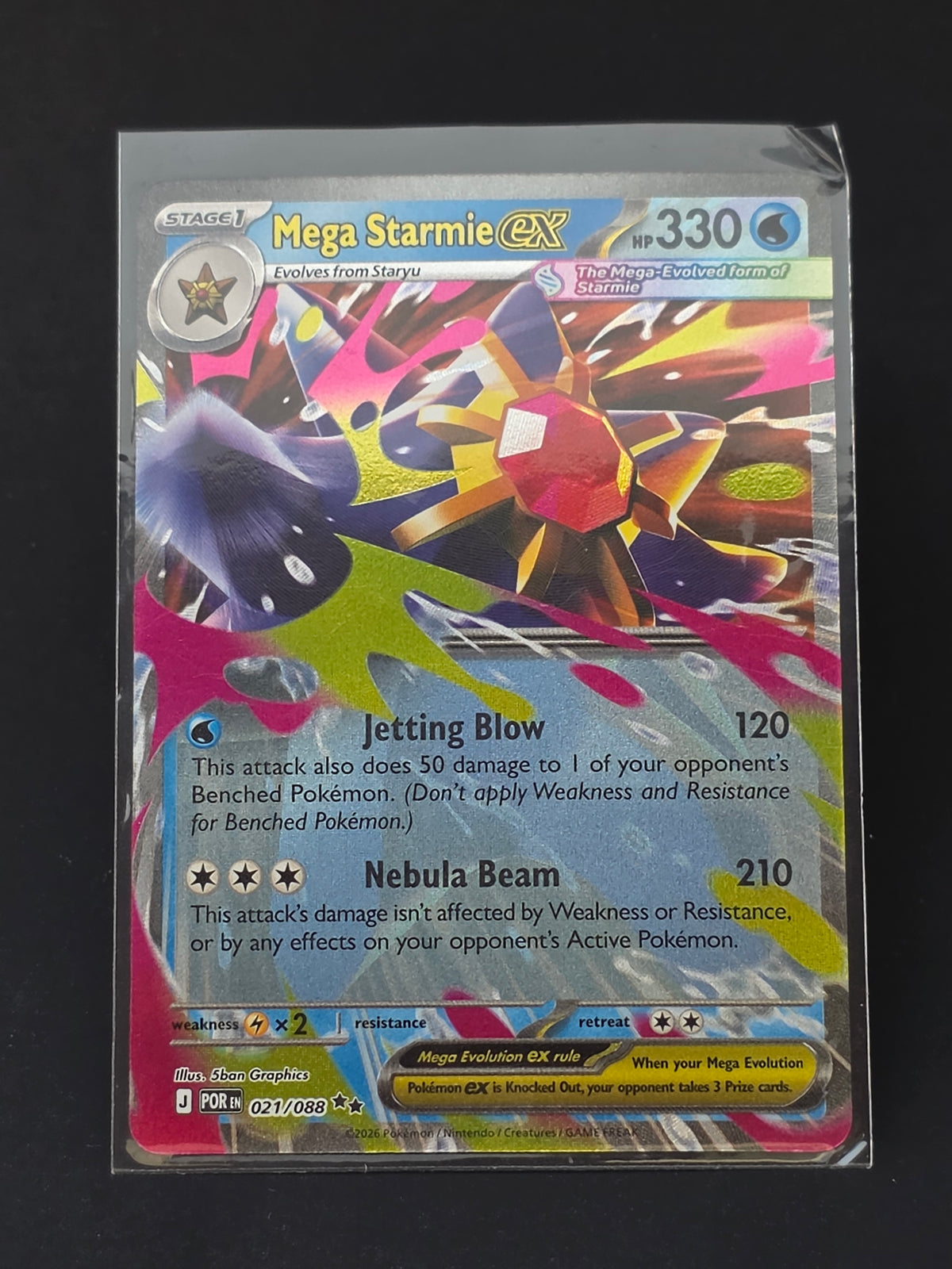 Mega Starmie ex #021/088 — Perfect Order