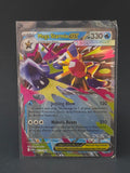 Mega Starmie ex #021/088 — Perfect Order