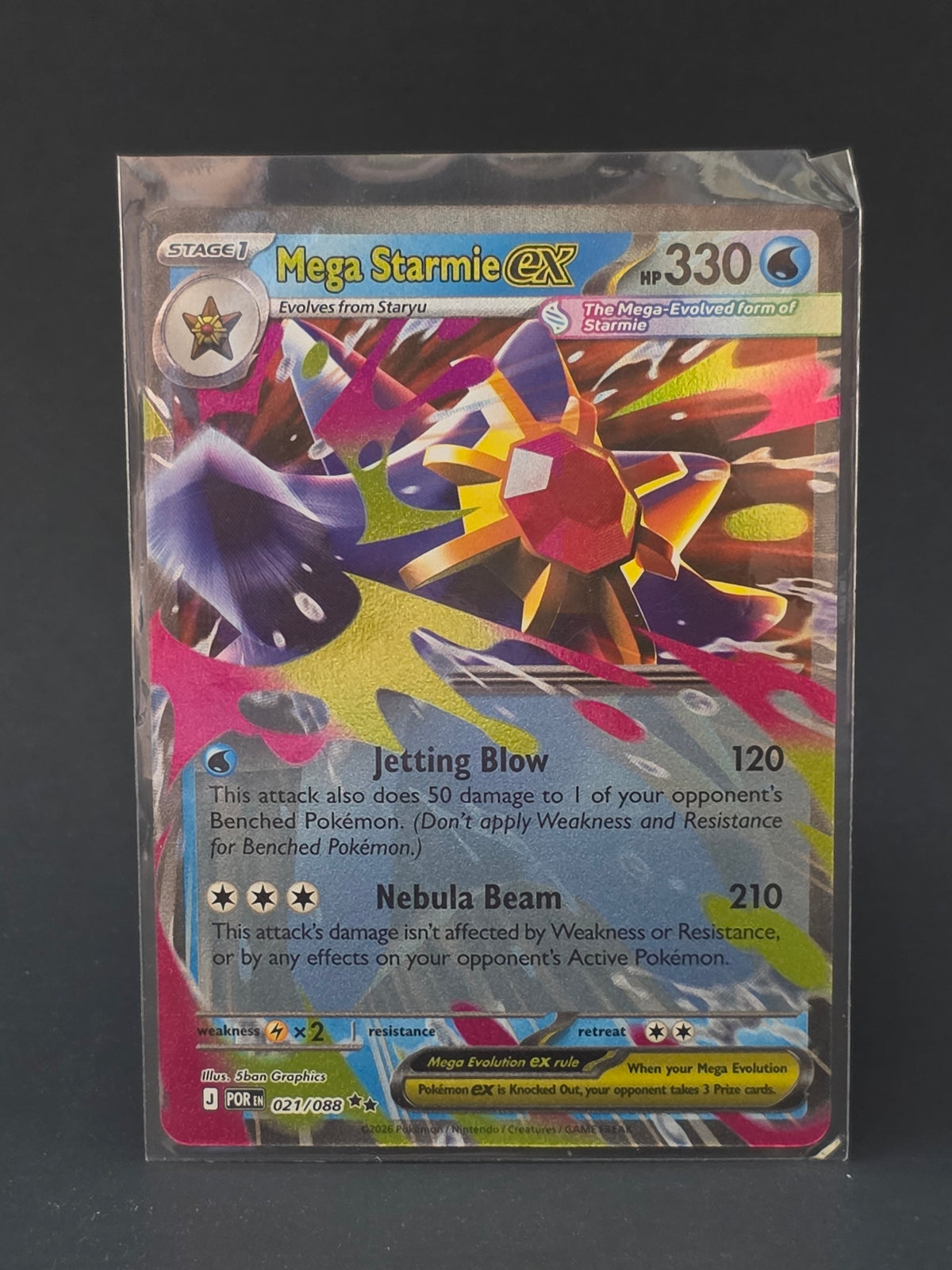 Mega Starmie ex #021/088 — Perfect Order